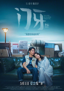 96av视频在线观看